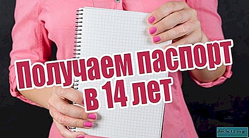 Cara mendapatkan paspor Rusia pada usia 14 - daftar dokumen dan rencana aksi