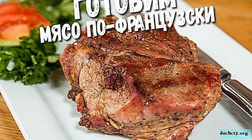 How to cook meat in French - 4 step by step recipes