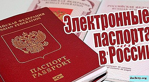 Pasaportes electrónicos en Rusia