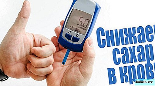 كيفية خفض نسبة السكر في الدم بسرعة في المنزل