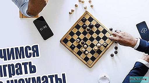Comment apprendre à jouer aux échecs - plan pas à pas, description des figures, astuces