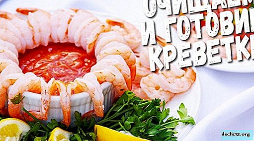 How to peel fresh and frozen shrimp - Food