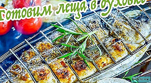 Cara memasak ikan bream di dalam oven sangat lezat
