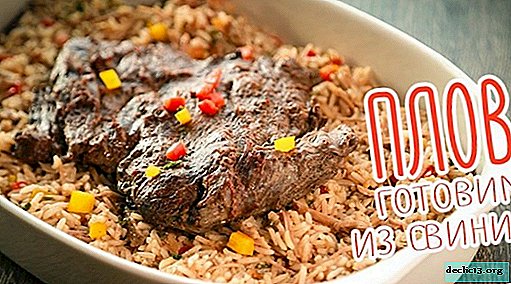 How to cook pork pilaf in a pan, pan, cauldron, slow cooker