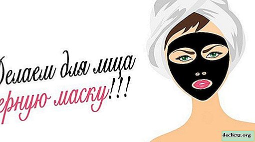 How to make a black face mask - recipes and tips - Beauty