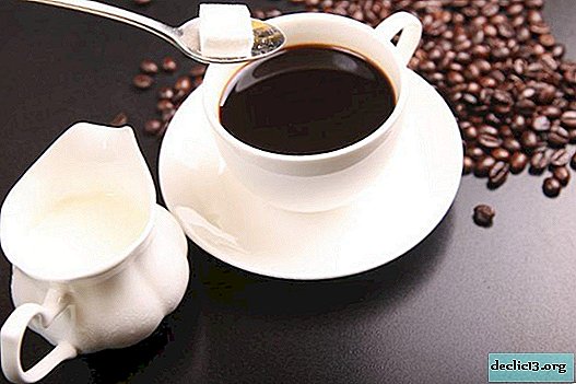 كيفية تحضير القهوة داخل أو بدون ترك ، في صانع القهوة أو المقلاة