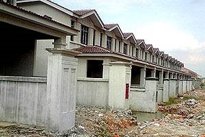 Asas untuk sebuah rumah negara