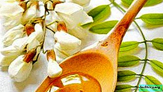 흰 아카시아 꿀 : 유용한 특성과 금기 사항