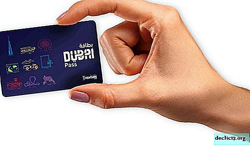 Turistična vozovnica Dubai Pass - kako prihraniti denar v Dubaju