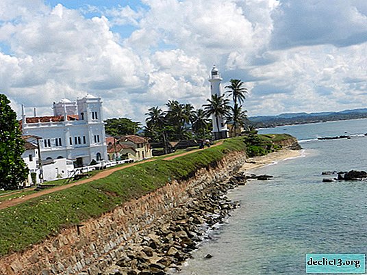 Galle - the capital of the southern province of Sri Lanka