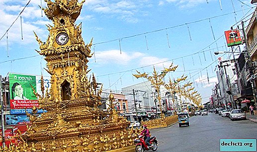 Chiang Rai é ​​a capital da província mais ao norte da Tailândia