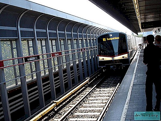 รถไฟใต้ดินเวียนนา: รายละเอียดโครงการเวลาทำการและค่าโดยสาร