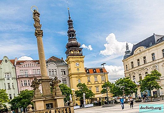 أوسترافا - ما الذي سيفاجئ المدينة التشيكية بقلب صلب