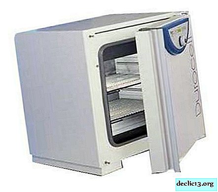 What laboratory drying ovens exist, and their features