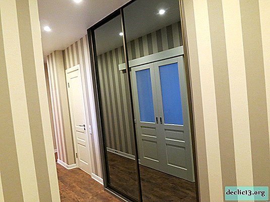 What are the built-in wardrobes, and their features