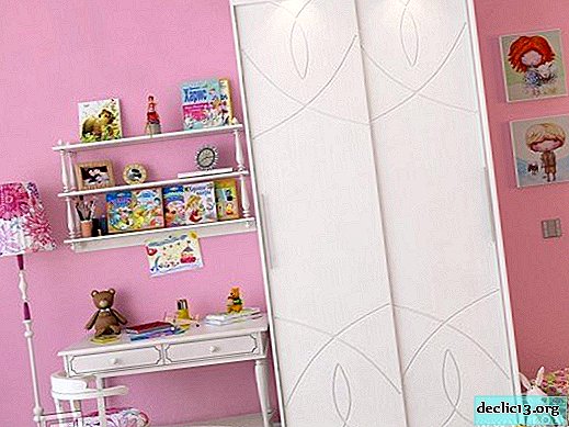 Overview of cabinets for the nursery, how to make the right choice