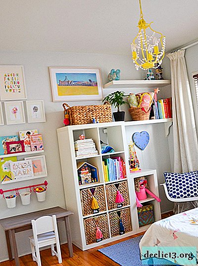Overview of cabinets for toys for children, selection rules - Children