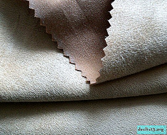 Features of faux suede for furniture, the nuances of choice - Materials