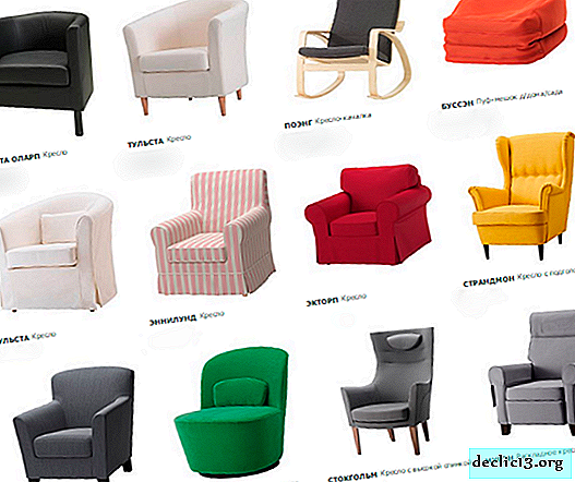The reasons for the popularity of Ikea chairs, the main varieties