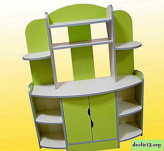 Types of play furniture in kindergarten, basic requirements
