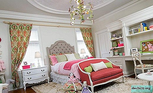 The better to arrange the ceiling in the children's room - The rooms