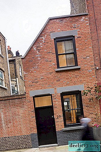 דירה קטנה בעלת שלוש קומות בלונדון