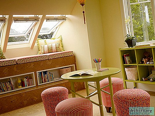 Dormer-curtains: design ideas that help interestingly decorate the attic