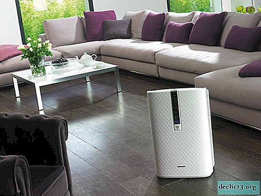 Um purificador de ar moderno para o apartamento - cuidando da sua saúde e atratividade do quarto