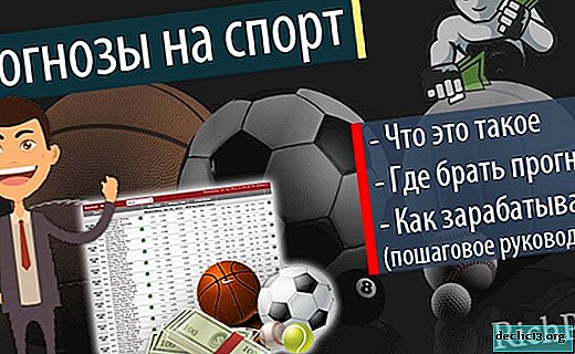 Forecasts for sports - where to find paid and free sports predictions from professionals for today: TOP-5 of the best sites + instructions for earning on sports forecasts